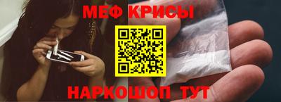 прущие грибы Чапаевск