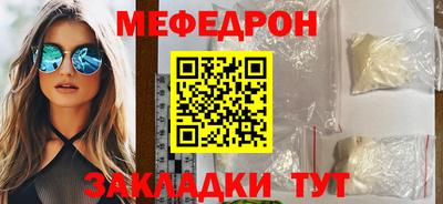 круглые Чебаркуль
