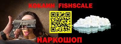 мефедрон VHQ Чебоксары