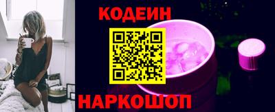 круглые Чебаркуль