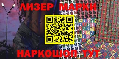 мефедрон VHQ Чебоксары