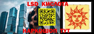 круглые Чебаркуль
