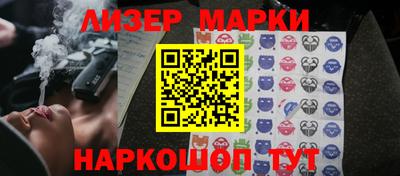 круглые Чебаркуль