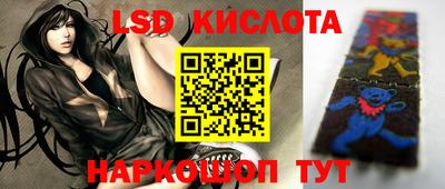 круглые Чебаркуль