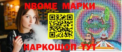 мефедрон VHQ Чебоксары