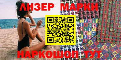 мефедрон VHQ Чебоксары