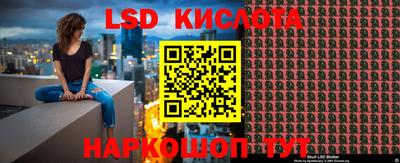 кокаин колумбия Шахты