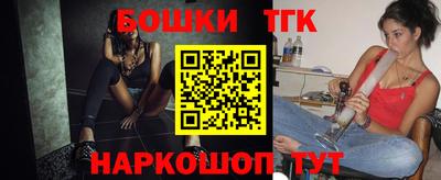 мефедрон VHQ Чебоксары