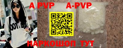 круглые Чебаркуль
