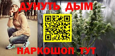 мефедрон VHQ Чебоксары