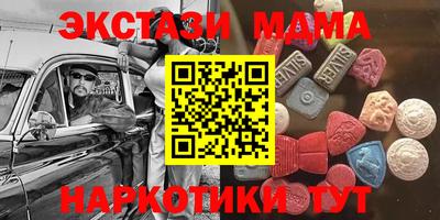круглые Чебаркуль
