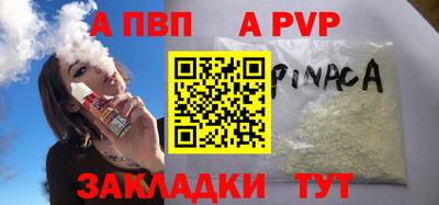 круглые Чебаркуль