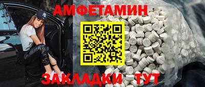 круглые Чебаркуль