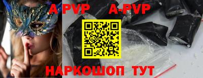 круглые Чебаркуль