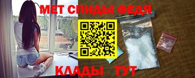 прущие грибы Чапаевск
