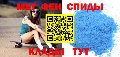 прущие грибы Чапаевск