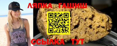 круглые Чебаркуль