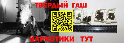 мефедрон VHQ Чебоксары