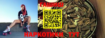 мефедрон VHQ Чебоксары