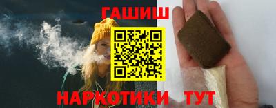 круглые Чебаркуль