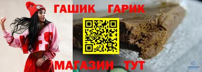 mdpv Шелехов