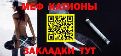 круглые Чебаркуль